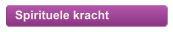Spirituele kracht
