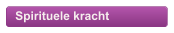 Spirituele kracht