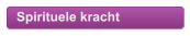 Spirituele kracht